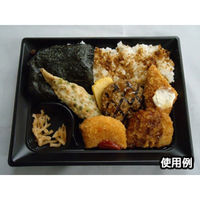 中央化学 弁当容器 CT みちる K23-18N BK 身 32615 1ケース(800個(50個×（直送品）