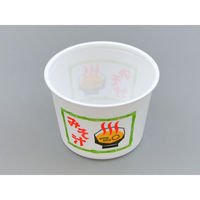 中央化学 スープカップ CF カップ 95-270 みそ汁 身 43497 1袋(100個)（直送品）