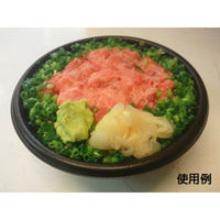 中央化学 どんぶり容器 SD 咲き丼 M17 BK 身 921767 1ケース(900個(50個×（直送品）