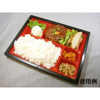 中央化学 弁当容器 CT WF-24A-27赤黒-BK身 217091 1袋(50個)（直送品）