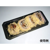 中央化学 寿司容器 CF にぎり L5 木曽G-BL身 151217 1ケース(1200個(50個（直送品）