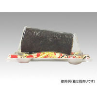中央化学 寿司容器 かわら 巻ハーフ 京善R 身 381483 1袋(50個)（直送品）