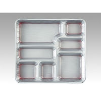 中央化学 仕出し弁当容器 DX 仕切 R-8-N ト付 95182 1袋(20個)（直送品）