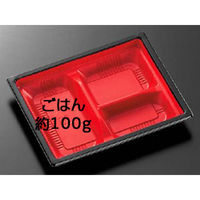 中央化学 弁当容器 CTWF-19A-27赤黒-BK身L 31161 1袋(50個)（直送品）