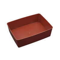 中央化学 インジェクション容器 うな重 ラ 共 10280 1袋(50個)（直送品）