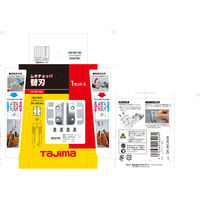 TJMデザイン ムキチョッパ替刃 DK-MC40B 1個（直送品）