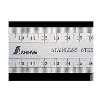 シンワ測定 マイティスコヤ 20cm 表裏同目 62286 1個（直送品）