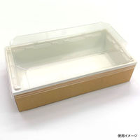 アクタ PHカートンワン折重 73×38(50) クラフト 縁 2000022305 1ケース(200個(25個×8))（直送品）