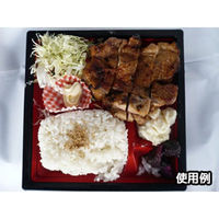 中央化学 弁当容器 CT WF-23B-27赤黒-BK身 216986 1ケース(600個(50個×（直送品）