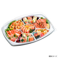 中央化学 オードブル容器 DX オードブル E小判 440 身 8771 1ケース(200個(20個×（直送品）