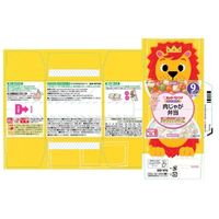 【9ヵ月頃から】キユーピーベビーフード　 にこにこボックス  肉じゃが弁当　1セット（3箱）離乳食