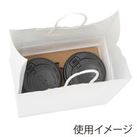 シモジマ Dカップバッグ 2個用 白 003271011 1束(25枚入)