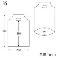 【ポリ手提げ袋】シモジマ 手抜きポリ袋 ハンディバッグ3S ワンダーサーカス 青色 1箱（100枚入×10袋）
