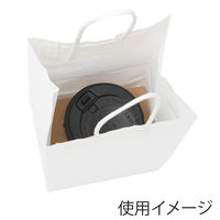 シモジマ Dカップバッグ 1個用 白 003271001 1セット(100枚)