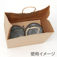 シモジマ Dカップバッグ 2個用 未晒 003271010 1セット(200枚)