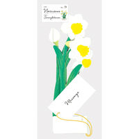 グリーティングライフ ブルーミングカード スイセン KE-38 1個
