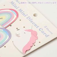 グリーティングライフ シック ミニミニダイカットカード レインボー MM-389 1個