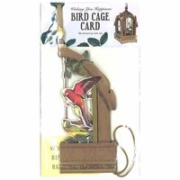 グリーティングライフ バードケージカード ブラウン TK-9 1個
