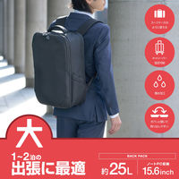 ビジネスバッグ リュック 大容量 25L 撥水加工 15.6インチノートPC 収納可 ブラック BM-BPBGBK エレコム 1個（直送品）