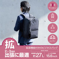 ビジネスバッグ リュック 大容量 気室拡張機能 27L 撥水加工 15.6インチノートPC ブラック BM-BPEPBK エレコム 1個（直送品）