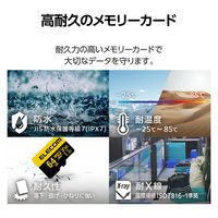 MicroSDXCカード/高耐久/ビデオスピードクラスV30対応/UHS-I U3 80MB/s 32GB MF-HMS064GU13V3（直送品）