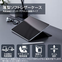 iPad Pro 第6世代 / 第5世代 12.9インチ ケース ドローイング TB-A23PLWVDBK エレコム 1個