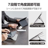 iPad Pro 第4世代(2022) / 第3世代(2021) 11インチ ケース TB-A23PMWVDBK エレコム 1個