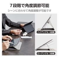 iPad Pro 第4世代(2022) / 第3世代(2021) 11インチ ケース TB-A23PMWVDGY エレコム 1個