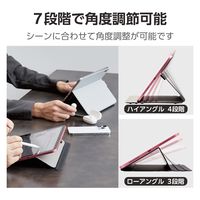iPad 第10世代(2022)10.9インチ ケース ドローイング アングル7段階 TB-A23RWVDBK エレコム 1個