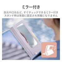 iPad 第10世代(2022)10.9インチ ケース Apple Pencil収納 TB-A23RWVJM2GB エレコム 1個