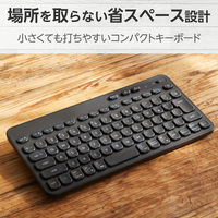 ワイヤレスキーボード Bluetooth メンブレン テンキーレス コンパクト ブラック TK-CM10BMKBK エレコム 1個
