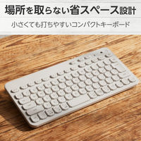 ワイヤレス キーボード Bluetooth メンブレン テンキーレス アイボリー TK-CM10BMKIV エレコム 1個（直送品）