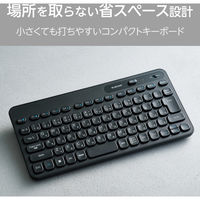 ワイヤレスキーボード 無線2.4GHz メンブレン テンキーレス コンパクト ブラック TK-CM10DMKBK エレコム 1個