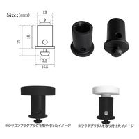 ZOOX フラグ フレックススリーブ 20個入り 297678 1個（直送品）