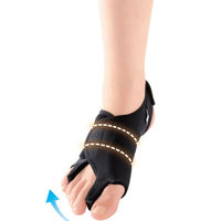 三進興産 ソルボ外反・内反パワーアーチサポーター固定右L dp00025 1個（直送品）