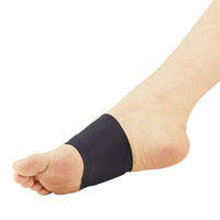 三進興産 ソルボ フットサポーター ブラック 1足入 L dp00092 1個（直送品）