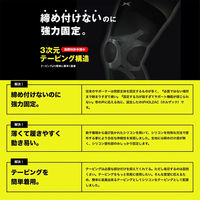 TOSCOM シリコンサポーター HOLZAC 膝専用 ベージュ M dp00145 1個（直送品）