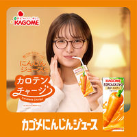 カゴメ にんじんジュース 高β-カロテン 200ml 1箱（24本入）