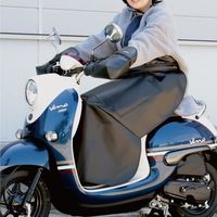 大久保製作所 LCーFS01 スクーター用防寒ひざあて フリーサイズ ベージュ LC-FS01BE 1個（直送品）