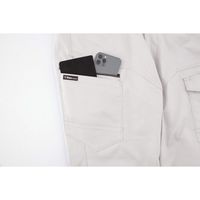 ジーベック エコTCストレッチラットズボン チャコールグレー 73 1763ー25ー73 1763 1着（直送品）