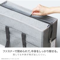 ソニック フタ付きキャビネットバッグ A4 ノートPC対応 ユートリム ネイビー UT-1091-K 1個