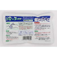 サンケイ商事 ＜急速冷却パック＞冷っ子ミニ 1セット（5パック入×6個）