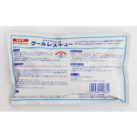 サンケイ商事 ＜非常用急速冷却パック＞クールレスキュー 1ケース（6パック入×6個）