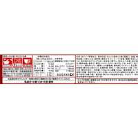 寿がきや食品 寿がきや カップだし名人 博多風あごだしうどん（生タイプ麺） 1セット（12個）