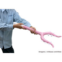 池田工業社 ソフトさすまた ちいかわ 浮き輪 1個