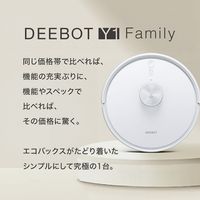 エコバックス DEEBOT Y1 PRO PLUS ゴミ収集機付 ロボット掃除機 DLX32-22EE 1台