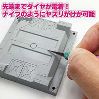 アイガーツール 極うすッ!沼ヤスリ 0.3mm 22°#400 EDU22-5400F 1本