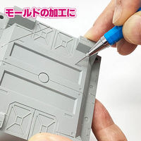 アイガーツール 極ぼそッ!沼ヤスリ Φ0.5 #400 EDN5-400 1本