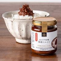 サンクゼール おかず味噌 国産にんにく 140g 1セット（1個×3）ご飯のおとも 久世福商店