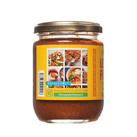 ラブパクソース LOVEPAKUSAUCE 250g 1個 エスニック調味料　ジョン事務所